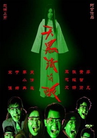 欧美日韩一二三区